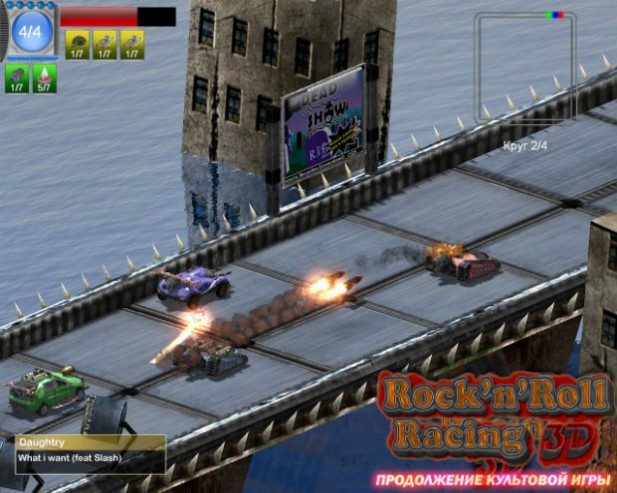 Nova versão de Rock n'roll racing será gratuita rock-n-roll-racing-3d