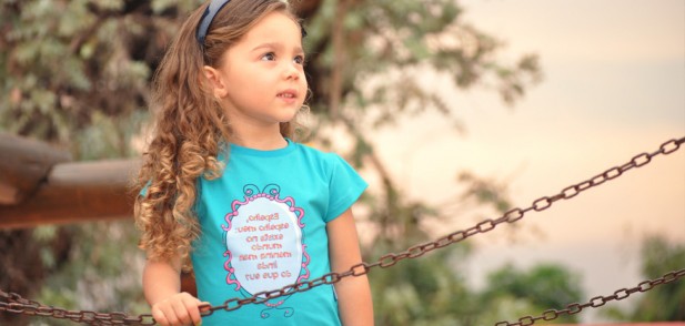 camisetas infantis criativas
