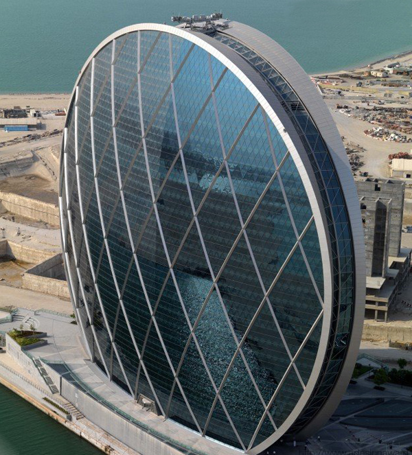 Aldar Headquarters - Dubai