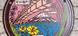 Tampas de bueiro japonesas provam que a arte pode estar em qualquer lugar