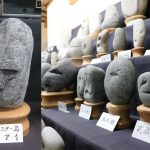 No Japão há um museu dedicado a pedras que se parecem com rostos humanos