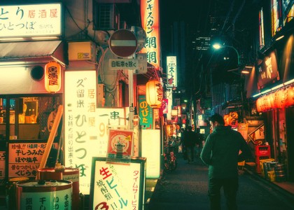 Fotógrafo capta aspecto magistral das luzes e cores noturnas de Tóquio
