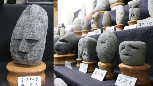 Pedras com rostos: Museu no Japão é dedicado isso